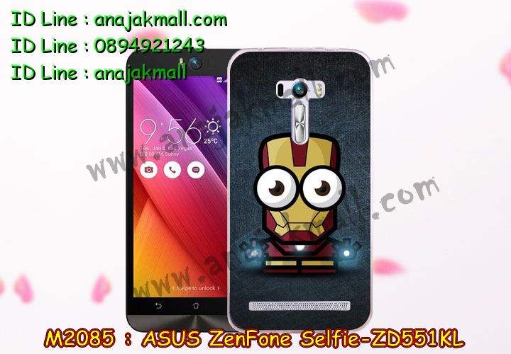 เคส ASUS zenfone selfie,เซนโฟนเซลฟี่ เคสพร้อมส่ง,zenfone selfie เคสพร้อมส่ง,รับทำเคสเอซุส zenfone selfie,เคสยางใส ASUS zenfone selfie,พร้อมส่ง เคสลูฟี่ zenfone selfie,zenfone selfie กันกระแทก พร้อมส่ง,รับพิมพ์ลายเคส ASUS zenfone selfie,รับสกรีนเคส ASUS zenfone selfie,เซนโฟนเซลฟี่ พร้อมส่ง เคสหนังใส่บัตร,เคสปิดหน้าเอซุส zenfone selfie,asus selfie เคสพร้อมส่ง,เคสกรอบหลัง zenfone selfie,ฝาหลัง zenfone selfie ลายการ์ตูน พร้อมส่ง,พร้อมส่ง เคสพิมลาย เซนโฟนเซลฟี่,ซิลิโคนการ์ตูน เซนโฟนเซลฟี่ พร้อมส่ง,เคสหนังฝาพับ ASUS zenfone selfie,รับทำเคสลายการ์ตูน ASUS zenfone selfie,เคสมิเนียมหลังกระจก zenfone selfie,เคสใส่บัตร เซนโฟนเซลฟี่ พร้อมส่ง,เคสสมุด zenfone selfie,กรอบกันกระแทกพร้อมส่ง zenfone selfie,พร้อมส่ง กันกระแทก zenfone selfie,เซนโฟนเซลฟี่ กรอบกันกระแทก,เคสฝาพับกระจกเอซุส zenfone selfie,พร้อมส่งเคสยาง asus selfie,ขอบอลูมิเนียม ASUS zenfone selfie,พร้อมส่งเคสมิเนียมเงากระจก เซนโฟนเซลฟี่,zenfone selfie ยางนิ่มลายการ์ตูน พร้อมส่ง,zenfone selfie ฝาหลังกันกระแทก,เคสฝาพับ ASUS zenfone selfie,กรอบ asus selfie พร้อมส่ง,zenfone selfie ฝาพับ พร้อมส่ง,ซองหนัง zenfone selfie พร้อมส่ง,เคสหนังสกรีนการ์ตูนเอซุส zenfone selfie,เคสพิมพ์ลาย ASUS zenfone selfie,พร้อมส่ง ฝาพับลายการ์ตูนเซนโฟนเซลฟี่,สกรีนโดเรม่อนยางนิ่ม เซนโฟนเซลฟี่,เคสมินเนี่ยนพร้อมส่ง เซนโฟนเซลฟี่,พิมเคสลายการ์ตูน เซนโฟนเซลฟี่,เคสแข็งพิมพ์ลาย ASUS zenfone selfie,เซนโฟนเซลฟี่ กรอบนิ่มลายการ์ตูน,เคสสกรีนลายวันพีช zenfone selfie,เคสลายโดเรม่อน zenfone selfie,asus selfie เกราะกันกระแทก พร้อมส่ง,เคสทูโทน ASUS zenfone selfie,เซนโฟนเซลฟี่ พร้อมส่งเคสยาง,กรอบ asus selfie กันกระแทก,เคสสกรีนการ์ตูน zenfone selfie,เซนโฟนเซลฟี่ เคสพร้อมส่ง,พร้อมส่ง เคสโดเรม่อน zenfone selfie,เซนโฟนเซลฟี่ พร้อมส่งเคสฝาพับหนัง,โชว์เบอร์ zenfone selfie พร้อมส่ง,เคสลายการ์ตูนมินเนี่ยน zenfone selfie,เคส asus selfie พร้อมส่ง ยางลายการ์ตูน,เคสอลูมิเนียมกระจกเอซุส zenfone selfie,zenfone selfie หนังไดอารี่ พร้อมส่ง,เคสเปิดปิดสกรีนการ์ตูนเอซุส zenfone selfie,zenfone selfie ปลอกเคสลายการ์ตูน,asus selfie พิมการ์ตูน พร้อมส่ง,เคสพิมพ์ลาย asus selfie,เคสบัมเปอร์ zenfone selfie,เคสสกรีน ASUS zenfone selfie,ฝาครอบหลังกันกระแทกพร้อมส่ง zenfone selfie,เซนโฟนเซลฟี่ เคสหนังฝาพับ,ซองเคส zenfone selfie พร้อมส่ง,เคสอลูมิเนียมเอซุส zenfone selfie,เซนโฟนเซลฟี่ เคสวันพีช,เคสโชว์สายเรียกเข้า zenfone selfie,เคสยางกรอบแข็ง ASUS zenfone selfie,กรอบยางนิ่ม asus selfie พร้อมส่ง,ขอบโลหะ zenfone selfie,เคสกันกระแทก zenfone selfie พร้อมส่ง,เคสสายสะพาย zenfone selfie,เซนโฟนเซลฟี่ เคสยางวันพีช พร้อมส่ง,เคสประดับเอซุส zenfone selfie,เคสยางการ์ตูน ASUS zenfone selfie,เคสยางนิ่มวันพีช เซนโฟนเซลฟี่,กรอบโลหะขอบอลูมิเนียมเอซุส zenfone selfie,กรอบอลูมิเนียม zenfone selfie,พร้อมส่ง เคส zenfone selfie,เซนโฟนเซลฟี่ เคสไดอารี่ พร้อมส่ง,asus selfie เคสหนังใส่บัตรได้